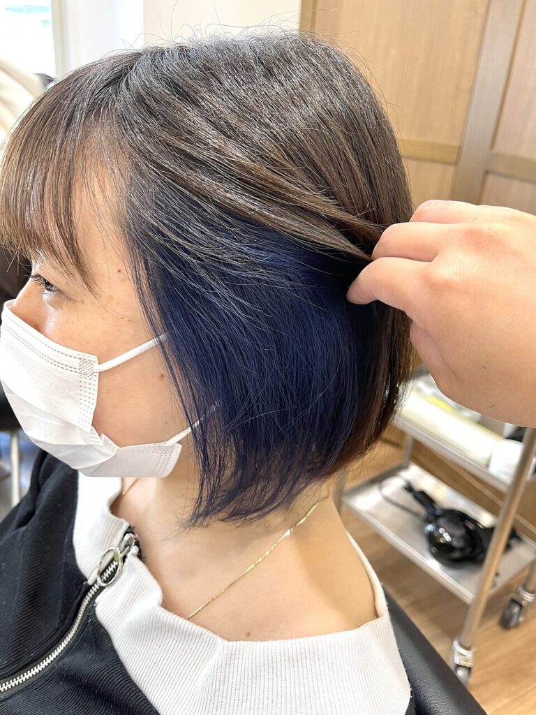 インナーカラー×ブルー