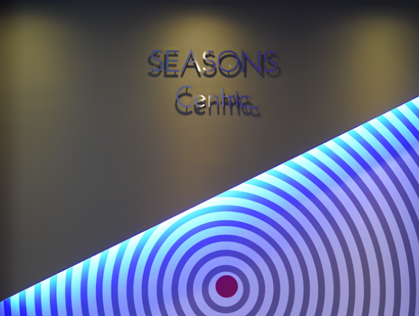 Concept Horizontal Image